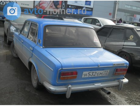 н532ем72, Lada (VAZ) 2103