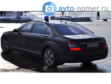 у574рр177, Mercedes-Benz S-Klasse