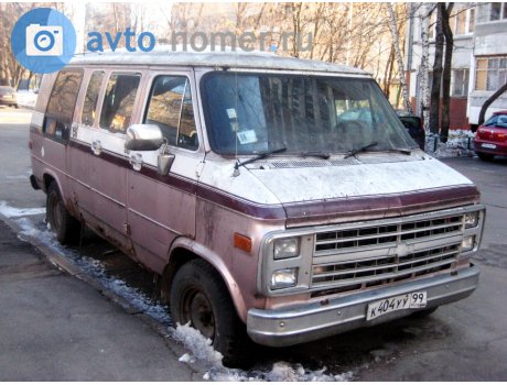 к404уу99, Chevrolet Sport Van