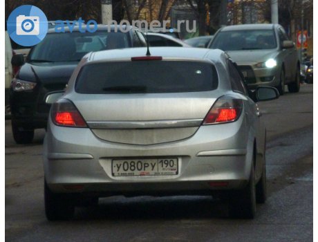 у080ру190, Opel Astra