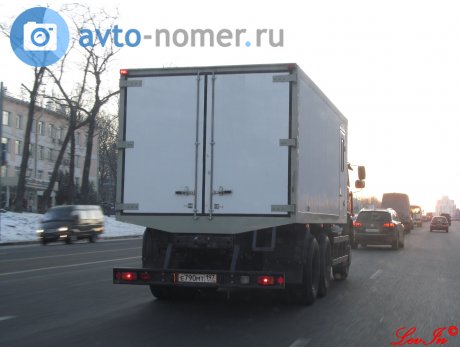 е790мт197, KamAZ 5320/5321