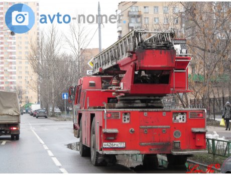 н426рн177, Mitsubishi Morita