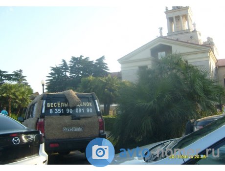 о395вт174, Jeep Commander