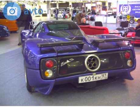 к001кн97, Pagani Zonda