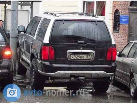 х929кв197, Lincoln Navigator
