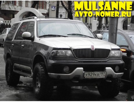 х929кв197, Lincoln Navigator