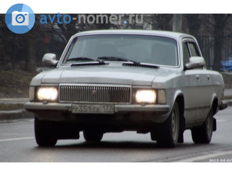 у351тк177, GAZ 3102 Волга