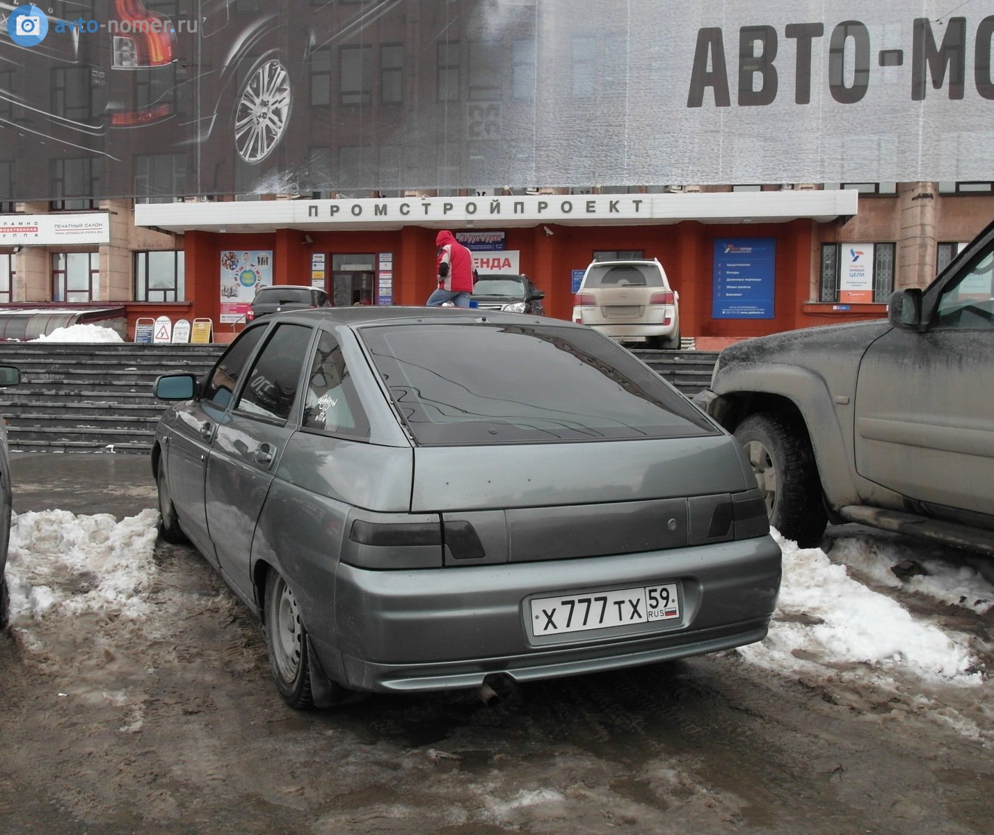 х 777 тх 59, Lada (VAZ) 2112 