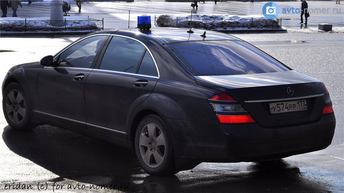 у 574 рр 177, Mercedes-Benz S-Klasse 7th gen (W221/V221), 2005–2013