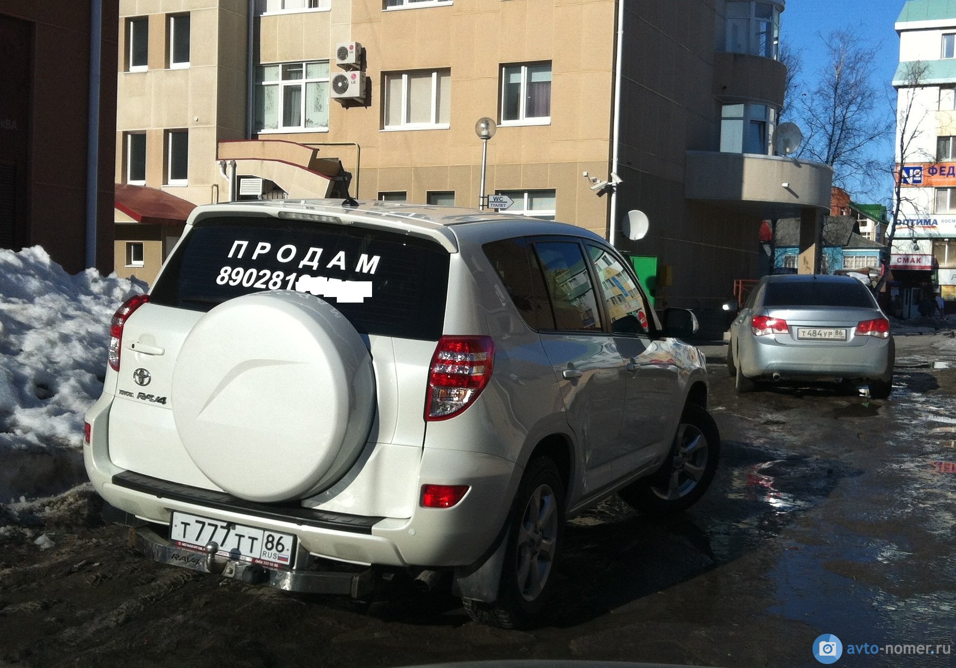 т 777 тт 86, Toyota RAV4 