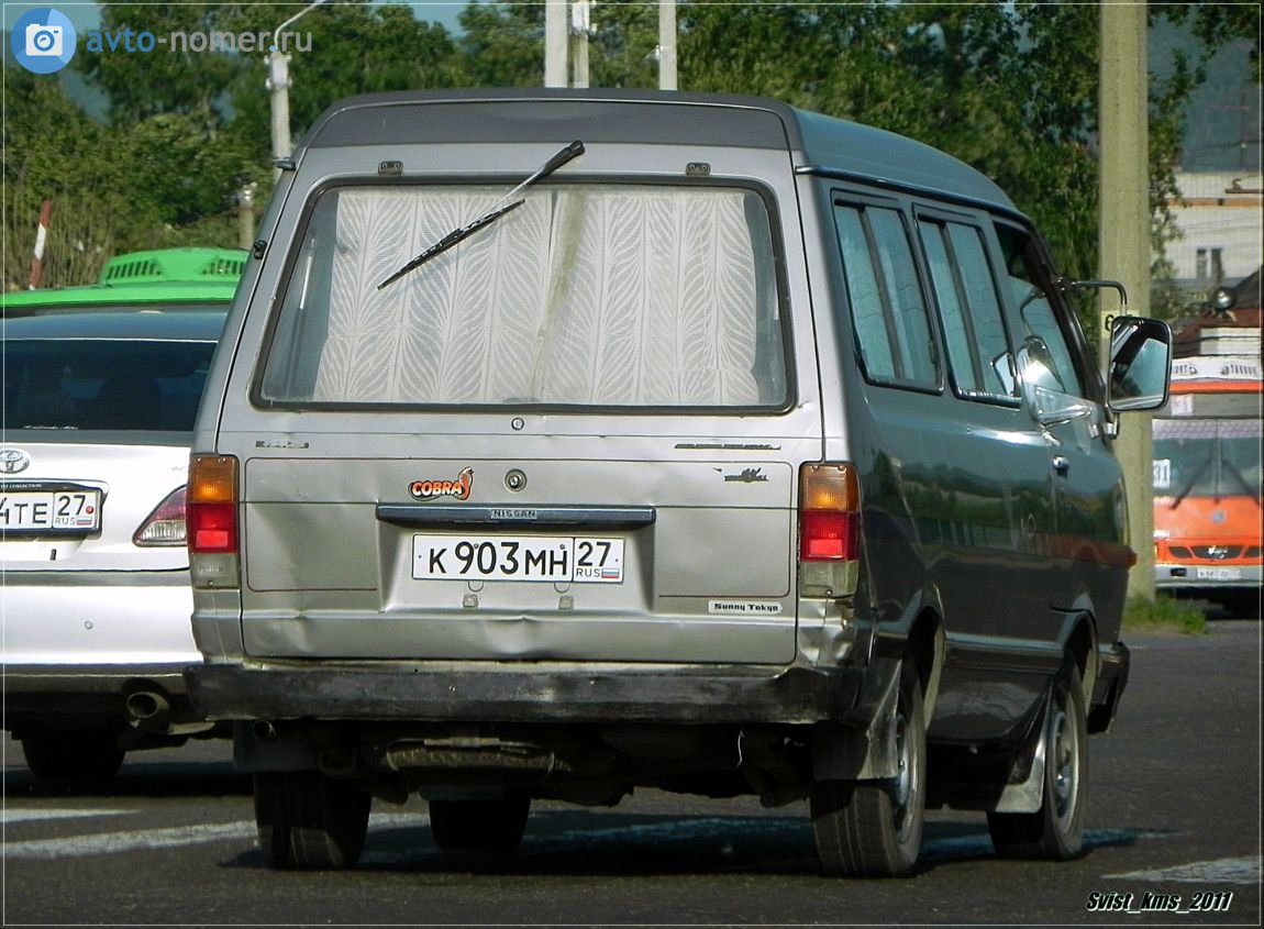 к 903 мн 27, Nissan Sunny Vanette 1st gen Largo Van (C120), 1982–1986