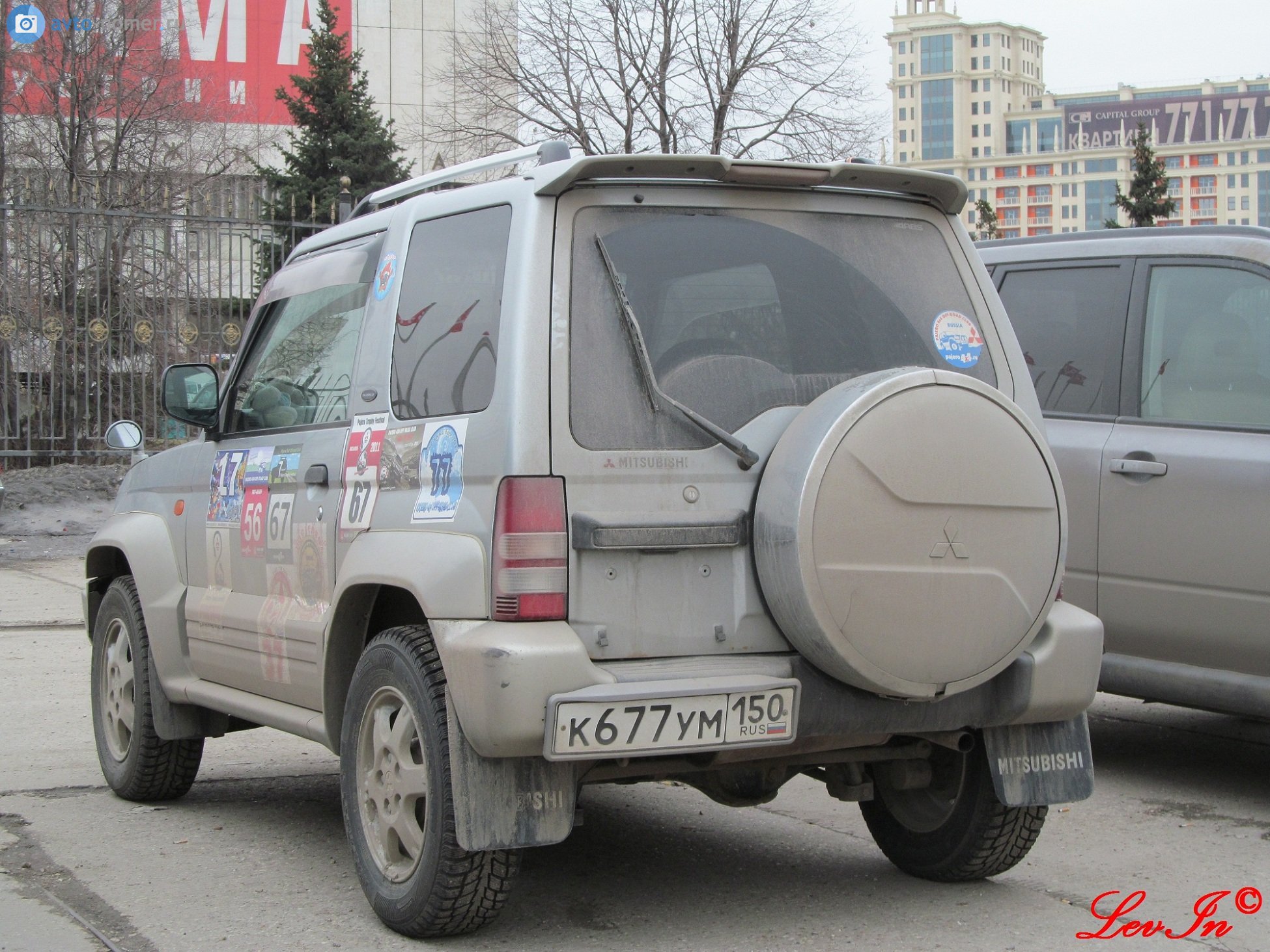 к 677 ум 150, Mitsubishi Pajero Junior 1st gen (H57A), 1995–1998
