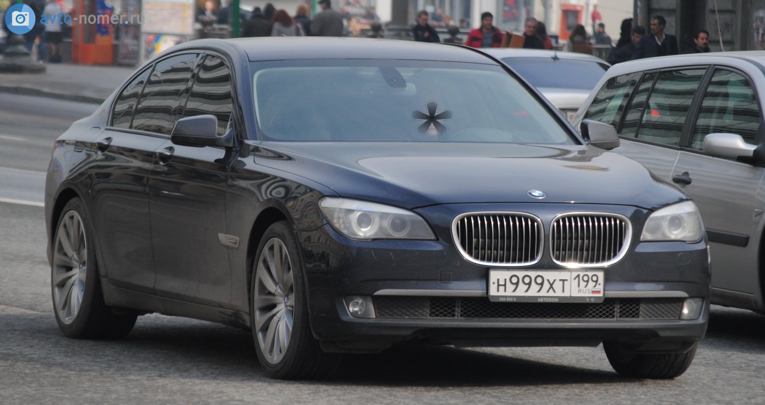 н 999 хт 199, BMW 7 Series 5th gen (F01–F04), 2008–2015