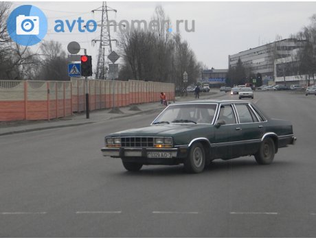 0329 AO-3, Mercury Zephyr