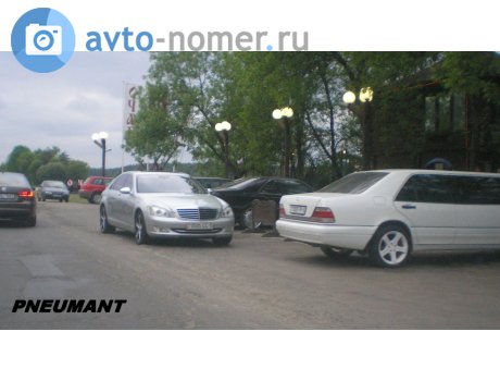 0505 CC-5, Mercedes-Benz S-Klasse