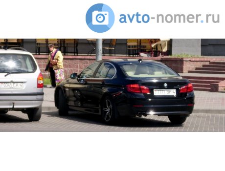 7777 BH-4, BMW 5 Series
