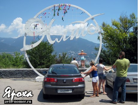 3249 MM-7, Renault Laguna