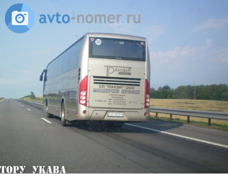II 1111-1, Volvo 9700