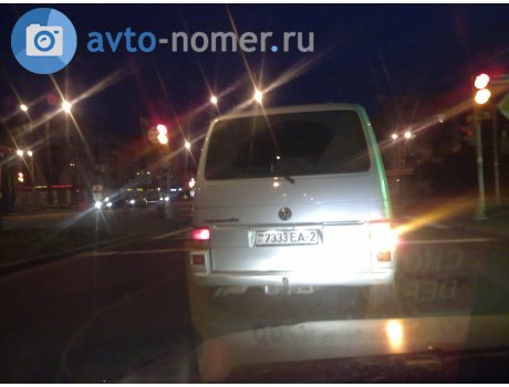 7333 EA-2, Volkswagen Caravelle