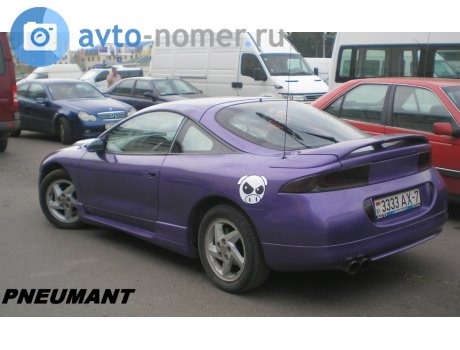 3333 AX-7, Mitsubishi Eclipse