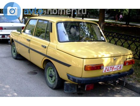 2478 CA, Wartburg 353