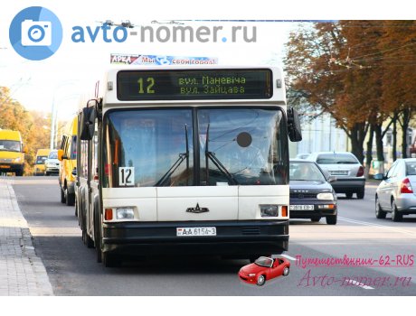 AA 6154-3, MAZ 107