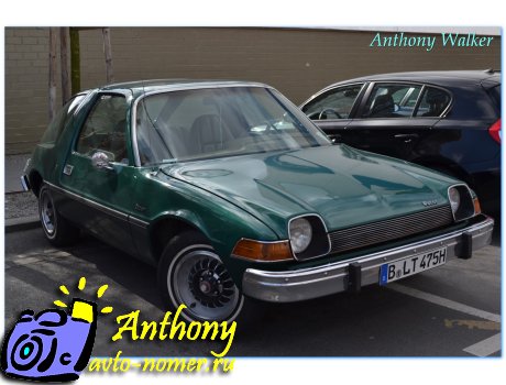 B LT 475H, AMC Pacer