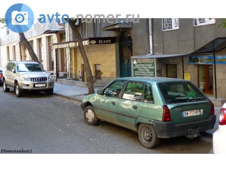 BW-717-HP, Citroёn AX