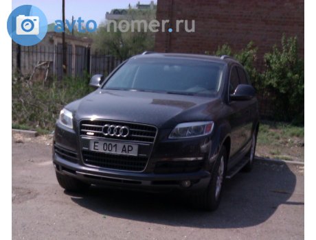 E 001 AP, Audi Q7