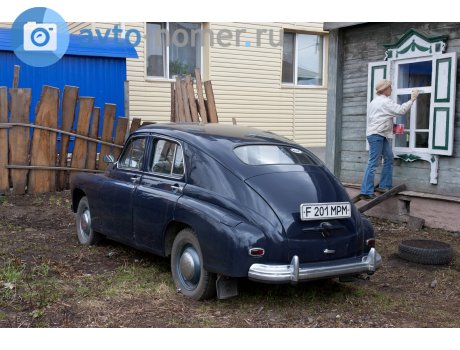 F 201 MPM, GAZ 20 Победа