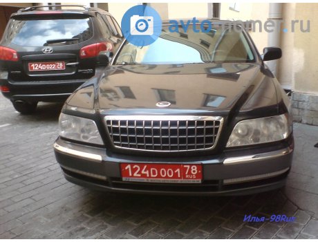 124D 001 78, Hyundai Centennial