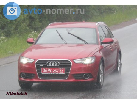069D 257 77, Audi A6