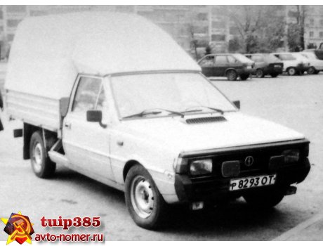 р 8293 ОТ, FSO Polonez