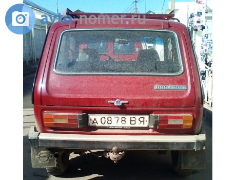 а 0878 ВЯ, Lada (VAZ) 2121 Нива