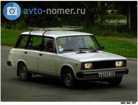 ж 6203 ХБ, Lada (VAZ) 2104