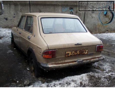 и 3451 МУ, Zastava Skala