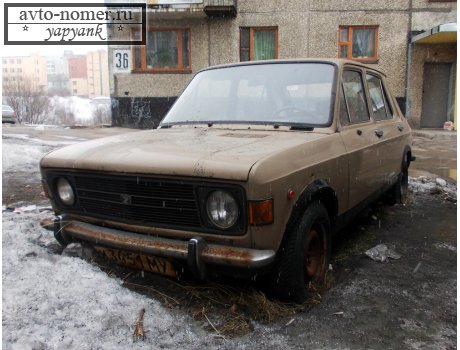 и 3451 МУ, Zastava Skala