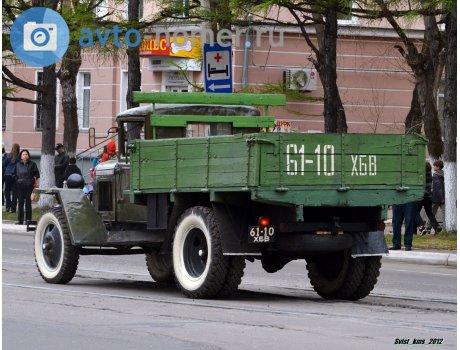 6110 ХБВ, GAZ ММ