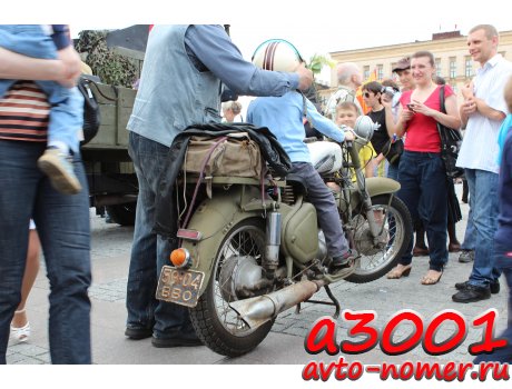 5904 ВВО, Simson AWO/425