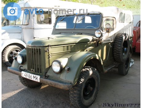 с 4986 МК, GAZ 69