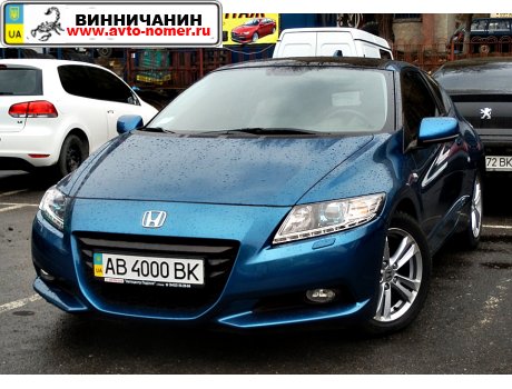 AB 4000 BK, Honda CR-Z