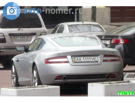 AA 1111 HC, Aston Martin DB9