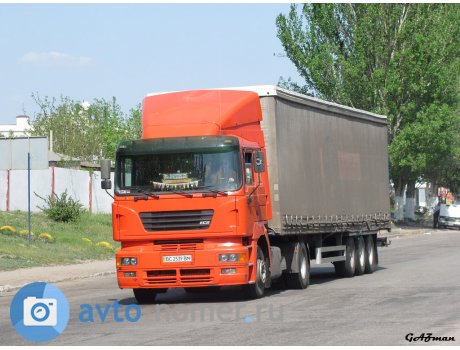 BC 2539 BM, ERF ECS