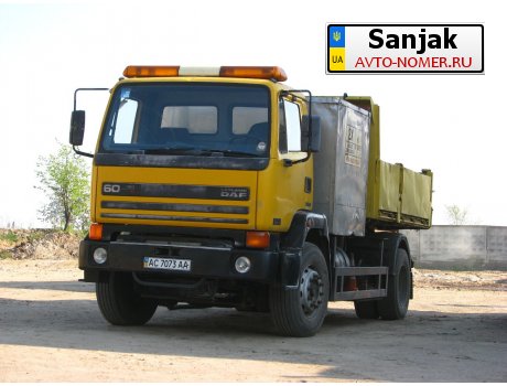 AC 7073 AA, DAF FA