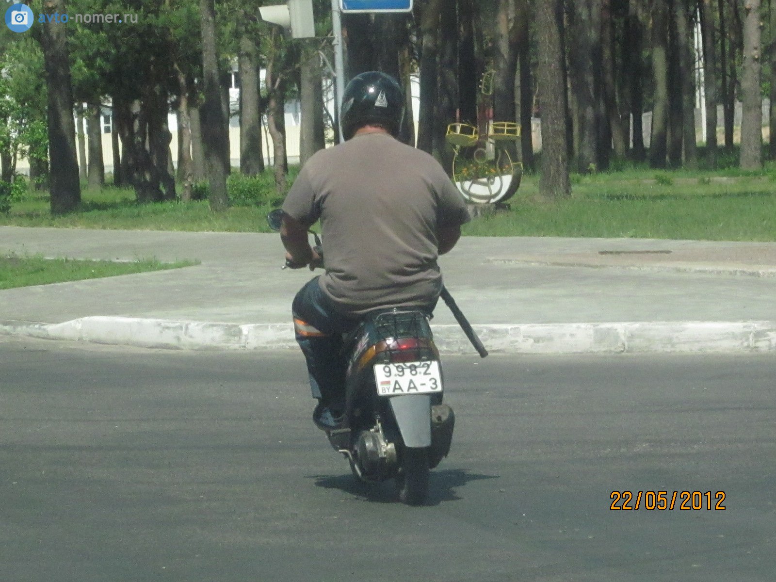 9982 AA-3, Suzuki Sepia 