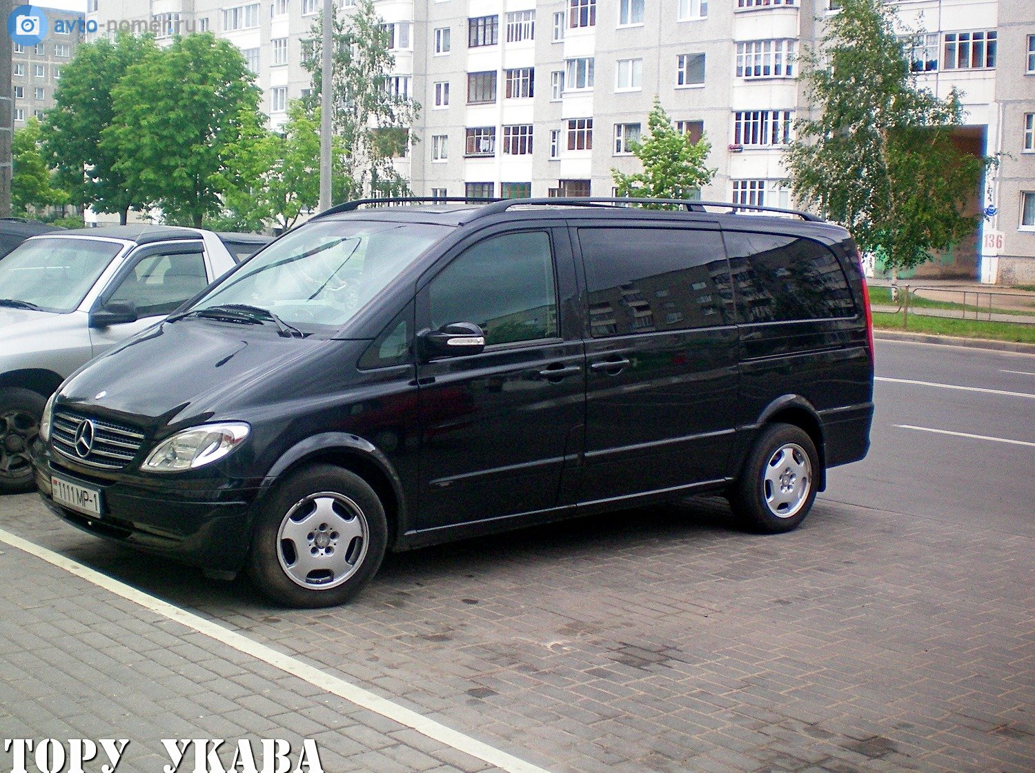 1111 MP-1, Mercedes-Benz Viano 1st gen (W639), 2003–2010
