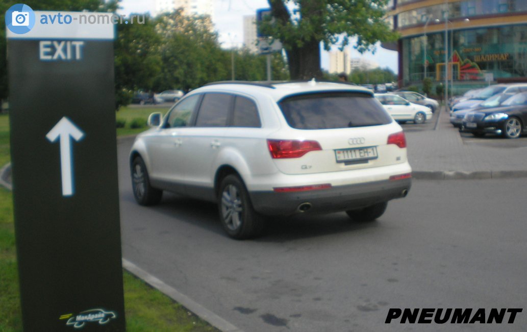 1111 EH-1, Audi Q7 1st gen (4LB), 2005–2009
