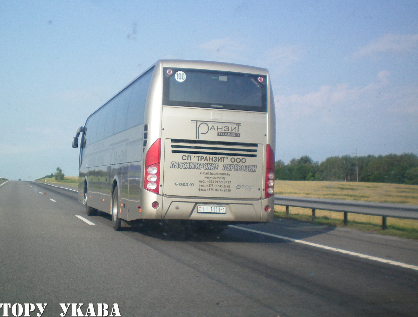 II 1111-1, Volvo 9700 2nd gen (NG), 2006–2013