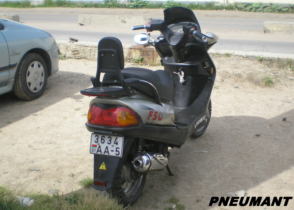 3634 AA-5, Viper F50 