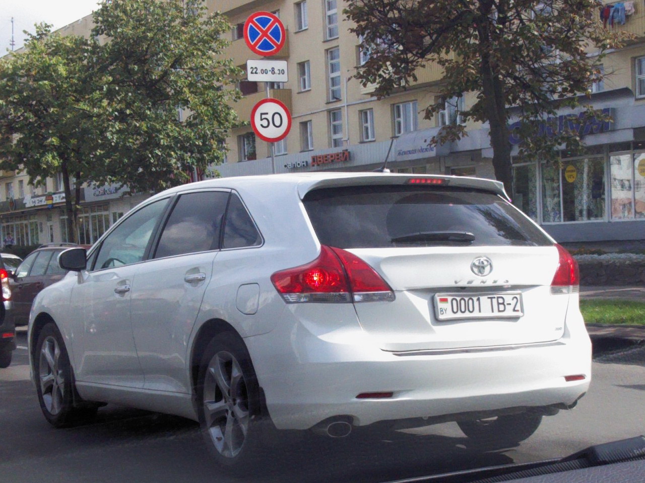0001 TB-2, Toyota Venza 1st gen (AV10), 2009–2015